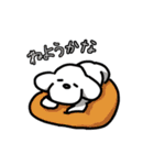 じょんスタンプ(たべる・あそぶ編)（個別スタンプ：13）