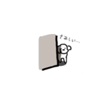 じょんスタンプ(たべる・あそぶ編)（個別スタンプ：15）