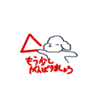 じょんスタンプ(たべる・あそぶ編)（個別スタンプ：20）