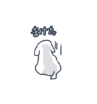 じょんスタンプ(たべる・あそぶ編)（個別スタンプ：22）