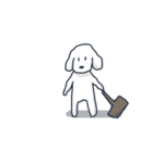 じょんスタンプ(たべる・あそぶ編)（個別スタンプ：24）