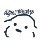 じょんスタンプ(たべる・あそぶ編)（個別スタンプ：25）
