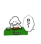 じょんスタンプ(たべる・あそぶ編)（個別スタンプ：30）
