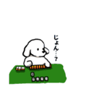 じょんスタンプ(たべる・あそぶ編)（個別スタンプ：31）