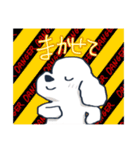 じょんスタンプ(たべる・あそぶ編)（個別スタンプ：40）