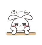 沼うさぎ【メンヘラ】（個別スタンプ：8）