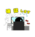 仕事用スタンプ RL（個別スタンプ：15）