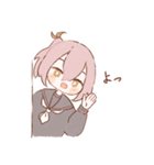 かつきちゃんとかつおくん（個別スタンプ：1）
