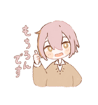かつきちゃんとかつおくん（個別スタンプ：5）