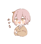 かつきちゃんとかつおくん（個別スタンプ：7）