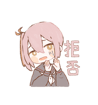 かつきちゃんとかつおくん（個別スタンプ：9）