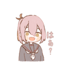 かつきちゃんとかつおくん（個別スタンプ：13）
