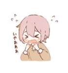 かつきちゃんとかつおくん（個別スタンプ：14）