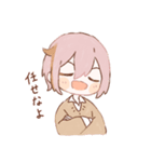 かつきちゃんとかつおくん（個別スタンプ：15）