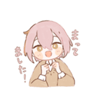 かつきちゃんとかつおくん（個別スタンプ：18）