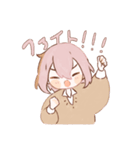 かつきちゃんとかつおくん（個別スタンプ：20）