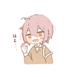 かつきちゃんとかつおくん（個別スタンプ：23）