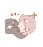 かつきちゃんとかつおくん（個別スタンプ：26）