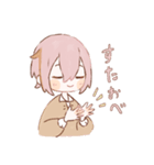 かつきちゃんとかつおくん（個別スタンプ：27）