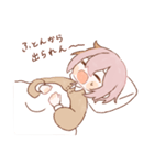 かつきちゃんとかつおくん（個別スタンプ：29）