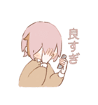かつきちゃんとかつおくん（個別スタンプ：31）