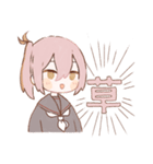 かつきちゃんとかつおくん（個別スタンプ：32）