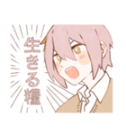 かつきちゃんとかつおくん（個別スタンプ：33）