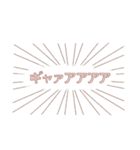 かつきちゃんとかつおくん（個別スタンプ：35）