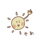 かつきちゃんとかつおくん（個別スタンプ：37）