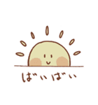 かつきちゃんとかつおくん（個別スタンプ：38）