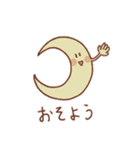 かつきちゃんとかつおくん（個別スタンプ：39）