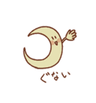 かつきちゃんとかつおくん（個別スタンプ：40）
