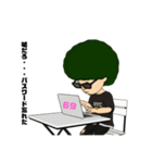モガッフは最上さんを全力で応援しています（個別スタンプ：14）