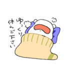 ぬくいくま（個別スタンプ：33）