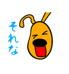 かんがえル！カンガルーのルー！（個別スタンプ：6）