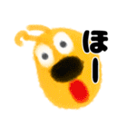 かんがえル！カンガルーのルー！（個別スタンプ：9）