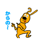 かんがえル！カンガルーのルー！（個別スタンプ：19）