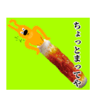 かんがえル！カンガルーのルー！（個別スタンプ：26）