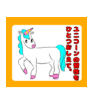 かんがえル！カンガルーのルー！（個別スタンプ：28）