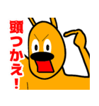 かんがえル！カンガルーのルー！（個別スタンプ：31）