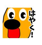 かんがえル！カンガルーのルー！（個別スタンプ：33）