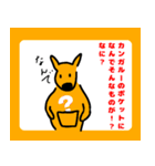 かんがえル！カンガルーのルー！（個別スタンプ：34）