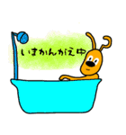かんがえル！カンガルーのルー！（個別スタンプ：37）