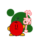 懐かしのクラスメイト 1（個別スタンプ：1）