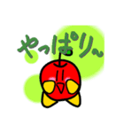懐かしのクラスメイト 1（個別スタンプ：3）