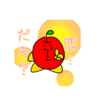 懐かしのクラスメイト 1（個別スタンプ：5）