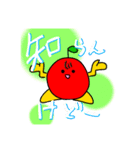 懐かしのクラスメイト 1（個別スタンプ：6）