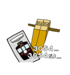 実家構文のスタンプ11（個別スタンプ：15）