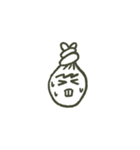 多分、うさぎ（個別スタンプ：16）
