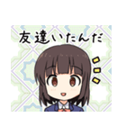 笑顔で煽る女の子（個別スタンプ：7）